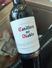 红魔鬼（Casillero del Diablo）经典珍藏赤霞珠干红葡萄酒750ml单瓶 智利原瓶进口红酒 年货送礼 实拍图