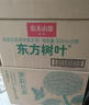 农夫山泉 东方树叶茉莉花茶500ml*15瓶无糖茶饮料0糖0脂0卡整箱装年货 实拍图