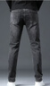 真维斯（Jeanswest）牛仔裤男春夏季薄款2026新款天丝舒适修身直筒高端潮牌休闲裤子男 黑灰【天丝薄款】 33 码(2尺6) 【建议140-150斤】 实拍图