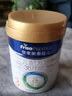 美素佳儿（Friso）皇家幼儿配方奶粉3段（1-3岁幼儿适用）800g*3罐 乳铁蛋白 实拍图