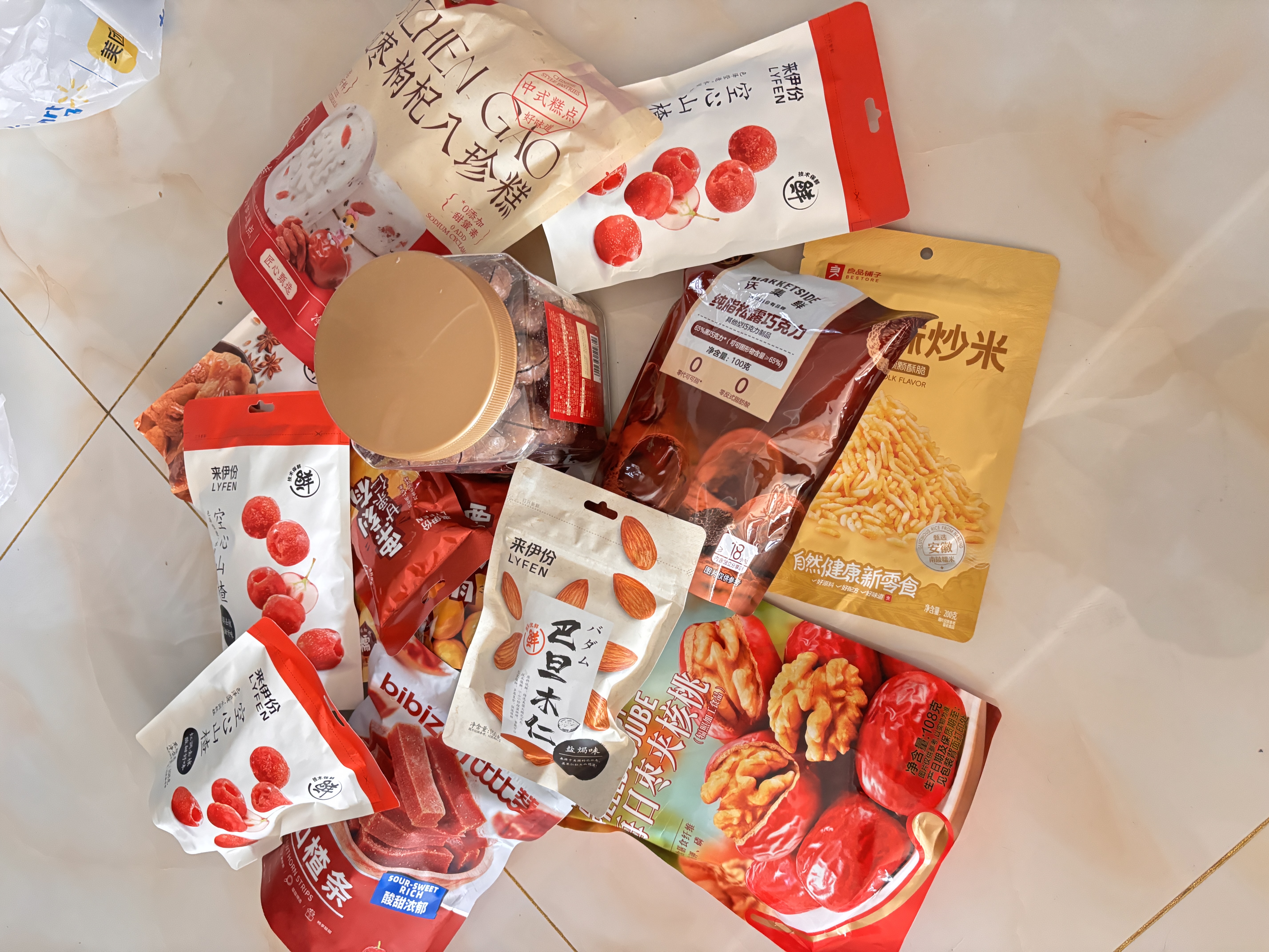来伊份巴旦木仁150g 扁桃仁杏仁干果每日坚果炒货办公室零食 实拍图