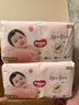 好奇（Huggies）铂金装小桃裤成长裤XXXL26片*4包(17kg以上)【透爽散热】 实拍图