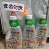 威猛先生（Mr Muscle）厨卫三合一去油污抑霉菌除皂垢多功能清洁剂  500g*3瓶 元气柠檬 实拍图