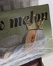 京鲜生 海南哈密瓜西州蜜/西周蜜 2粒5-7斤 单果2.5斤生鲜水果年货礼盒 实拍图