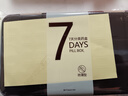 妙馨思便携式随身避光分药盒分装盒老人专用七天一周收纳盒大容量分药器 实拍图