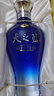 洋河 蓝色经典天之蓝52度480ml*2瓶礼盒装 绵柔浓香型白酒年货送礼 实拍图