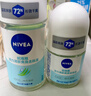 妮维雅（NIVEA）孙颖莎同款止汗露女士活力走珠旅行装液套装62ml（50ml+12ml） 实拍图