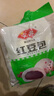 安井 红豆包 1kg 2斤装约33个 豆沙包 广式早茶糕点点心 家庭装面点 实拍图