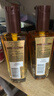 欧莱雅奇焕润发护发精油100ml(小棕瓶 适合干枯沙发 免洗 柔顺 防分叉) 实拍图
