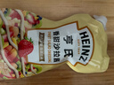亨氏(Heinz) 沙拉酱 香甜沙拉酱 蔬菜水果沙拉寿司酱 200g袋装 实拍图