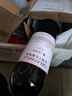 长城耀世东方特藏1988高级赤霞珠干红葡萄酒750ml*6瓶整箱装红酒年货 实拍图