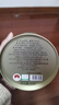 八马茶业绿茶 百福龙井茶特级50g 2025年罐装 茶叶自己喝 实拍图