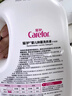 爱护（Carefor）婴儿儿童洗衣液新生儿多效抑菌0-3岁宝宝洗衣液2kg4斤 实拍图