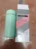 【全网爆款】迷你口袋保温杯304不锈钢水杯便携可爱水杯女生 淡青色 150ml 实拍图