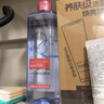 欧莱雅卸妆水卸妆液眼部唇部脸部三合一卸妆油女温和卸妆清洁深层敏感肌 倍润卸妆水400ml*2 实拍图