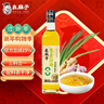 幺麻子葱姜蒜油400ml 小葱油+生姜油+蒜头油三合一炒菜拌菜复合调味油 实拍图