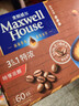 麦斯威尔（Maxwell House）特浓速溶咖啡粉13g*60条 三合一冲饮 奶咖 0反式脂肪酸 固体饮料 实拍图