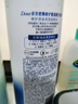 多芬（Dove）【密集修护】氨基酸洗发水700g 干枯受损毛躁发质 实拍图