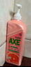 斧头牌（AXE）西柚护肤洗洁精1.18kg*2瓶 除腥辟味不伤手 实拍图