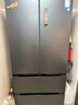 美的（Midea）508L法式四开门冰箱双系统循环一级能效除菌净味风冷无霜大容量以旧换新BCD-508WTPZM(E) 国家补贴 实拍图