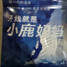 小鹿妈妈 专业洁齿牙线棒齿缝青年款牙签52支/盒 6盒312支 实拍图