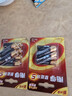 南孚5号电池6粒五号碱性聚能环5代 适用耳温枪/血糖仪/遥控器/血压计/挂钟/血氧仪等（单件包邮） 实拍图