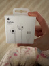 Apple/苹果 EarPods USB-C有线耳机 type-c有线耳机苹果耳机 苹果17有线耳机笔记本耳机游戏音乐 实拍图