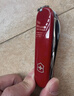 维氏瑞士军刀都市猎人15项多功能水果刀刀折叠刀红色1.3713 实拍图