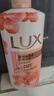 力士(LUX)沐浴露 焕亮粉樱香 淡雅香氛 爽肤沐浴乳1000g留香 实拍图
