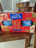 雀巢（Nestle）【侯明昊推荐】怡养益护因子中老年奶粉高钙850g富硒成人奶粉送礼 实拍图