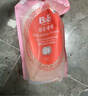 保宁（B&B）婴儿洗衣液宝宝儿童专用内衣裤洗衣液温和植萃【7.8斤组合装】 实拍图