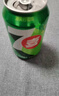 百事可乐七喜7UP 柠檬味 碳酸饮料汽水 330ml*24听胖罐 整箱装 实拍图