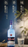 红星二锅头 蓝瓶绵柔8陈酿清香型白酒 43度 750ml*6瓶 整箱装年货送礼 实拍图