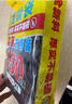 利得平口垃圾袋黑色45*50cm150只家用实惠5卷装塑料袋 实拍图