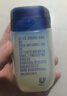 凡士林身体乳晶冻100g 女士男士保湿润肤护肤护手霜 防干裂 夜间修护 实拍图
