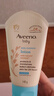 艾惟诺（Aveeno）艾维诺婴儿润肤乳儿童宝宝面霜滋润保湿防干痒身体乳227g新年礼物 实拍图
