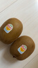 佳沛（zespri）意大利  阳光金奇异果巨大果22粒原箱 单果重约144-175g 猕猴桃 实拍图