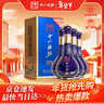 十八酒坊衡水老白干 醇柔典范8酒 老白干香型白酒39度 480ml*4瓶 整箱送礼 实拍图