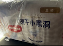 好奇（Huggies）金装拉拉裤XXL42片*2(15kg以上)尿不湿【速干不易红】 实拍图