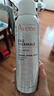 雅漾（Avene）舒泉保湿喷雾150ML 补水爽肤水湿敷水化妆水舒缓敏肌大喷新年礼物 实拍图