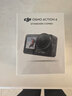 大疆 DJI Osmo Action 4灵眸运动相机摩托车山地公路骑行潜水防抖户外vlog便携式4k旅游 实拍图