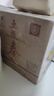 五粮液股份 五粮春第二代  浓香型白酒 45度 500ml*6瓶原箱 年份随机 实拍图