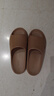朴西荔木凉拖鞋浴室情侣款居家洗澡防滑eva四季拖鞋男 全麦棕 42-43 实拍图
