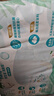 帮宝适超薄透气清新帮纸尿裤新生儿婴儿尿不湿尿片透氧Pro NB66 实拍图