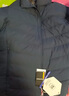 海澜之家轻薄排骨羽绒服男【90绒高品质羽绒】石墨烯外套男冬季过年 实拍图