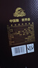 古井贡酒 年份原浆献礼 浓香型白酒 55度 500ml*2瓶 双瓶装 实拍图