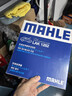 马勒（MAHLE）带炭PM2.5空调滤芯LAK1282(新科鲁兹迈锐宝XL昂科威英朗探界者XT5 实拍图