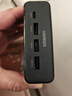 绿联S6桌面充电站插座USB插排氮化镓20W多口快充插线板多功能拖线板宿舍手机电脑充电魔盒8孔总控1.5米 实拍图