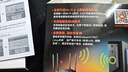 Tenda腾达 WiFi6免驱动usb无线网卡台式机专用 wifi接收器台式电脑笔记本主机网络wifi发射 内置天线 实拍图