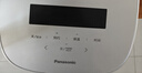 松下（Panasonic）【国家补贴】Xtra零零煲电饭煲0涂层IH家用无涂层电饭锅4-5人不锈钢胆4升一级能效SR-HFS153C-W 实拍图